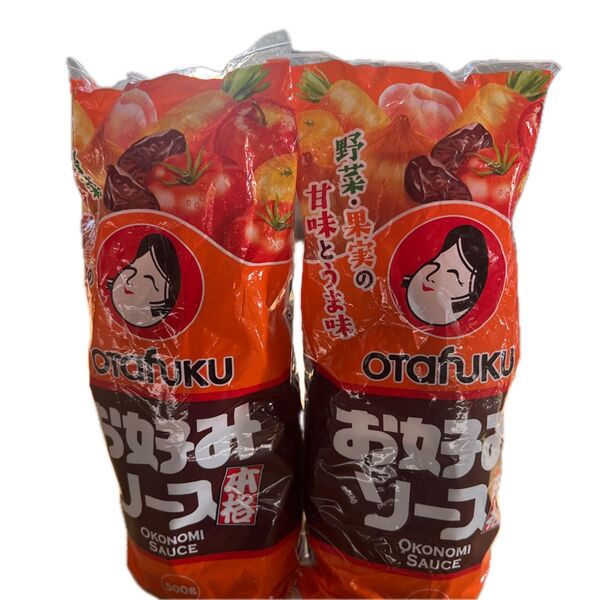 オタフク お好みソース 500g 2袋セット