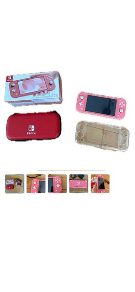 ニンテンドースイッチライト 本体 コーラルピンク 付属品、ケース付き