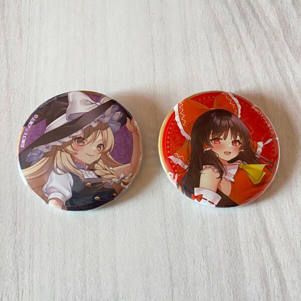 東方Project 博麗霊夢 霧雨魔理沙 2つセット キャラバッジコレクション 缶バッジ
