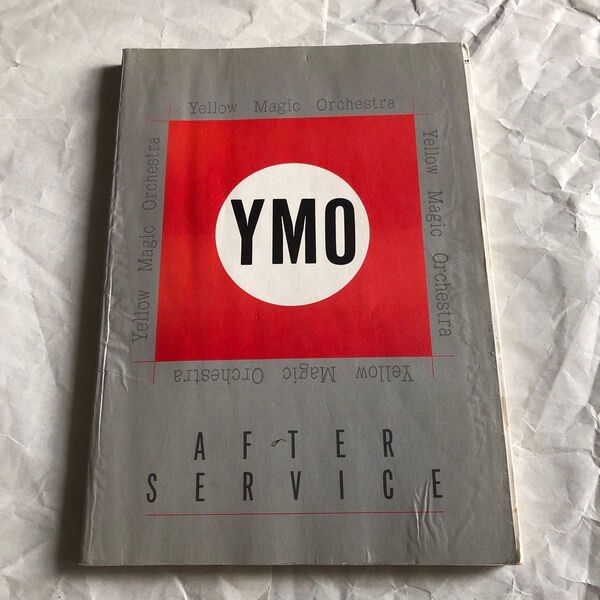 ymo live after service バンドスコア 楽譜