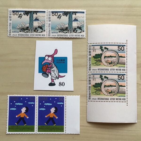 日本プロ野球セパ誕生50周年 未使用切手 額面380円