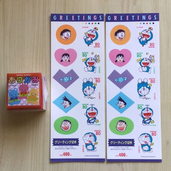 おりがみ1枚 ドラえもん 未使用切手 額面800円
