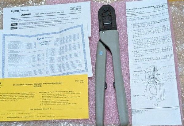 TE Connectivity 圧着工具, ワイヤー24 → 18AWG, CERTI-CRIMP IIシリーズ, 91512-1