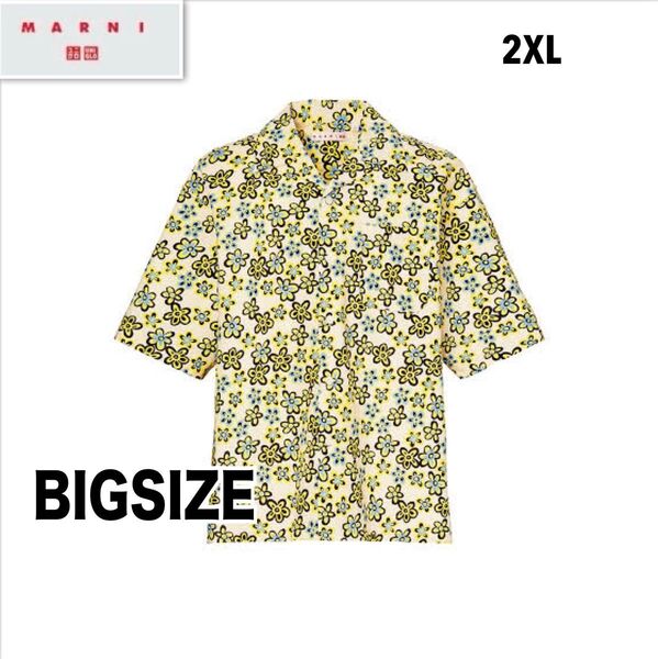ユニクロ × MARNI マルニ 花柄 オープンカラーシャツ アロハ 2XL UNIQLO 総柄 半袖 シャツ オーバーサイズ