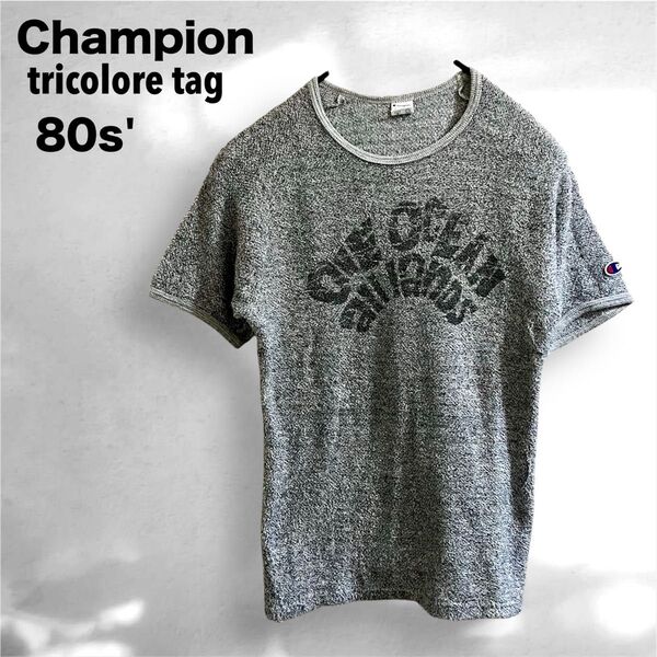 80s' 当時物 チャンピオン トリコタグ パイル地 ラグラン Tシャツ M 半袖 グレー 日本製 ビンテージ