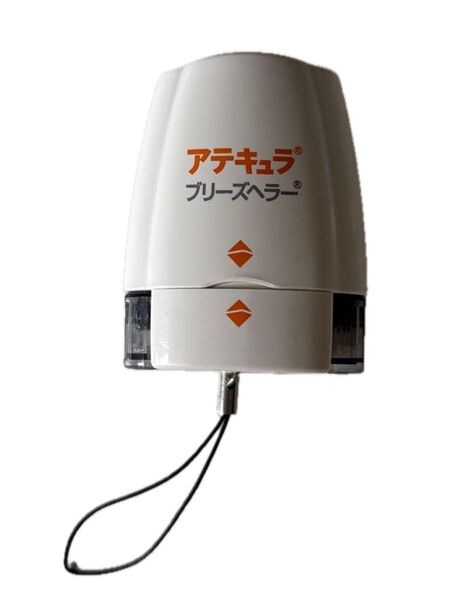 アテキュラ専用の吸入器具/紛失防止ストラップ付き。&オシャレなIKEAファッション