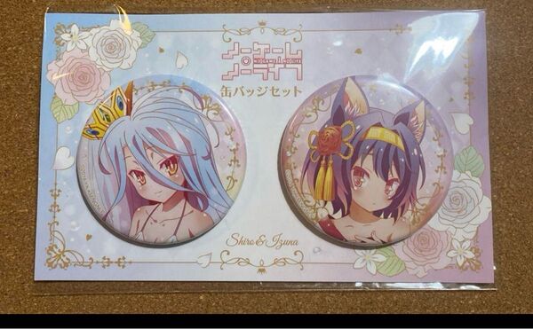 ノーゲーム・ノーライフ ノゲノラ 白&いづな 缶バッジ 10th anniversary