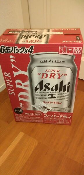 アサヒスーパードライ 1ケース(350ml×24本)