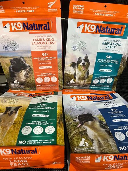 K9natural ナチュラル フリーズドライフード 4点セット