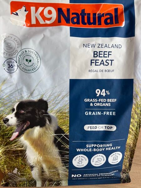 K9natural ナチュラル ドッグフード ビーフフィースト 3.6kg