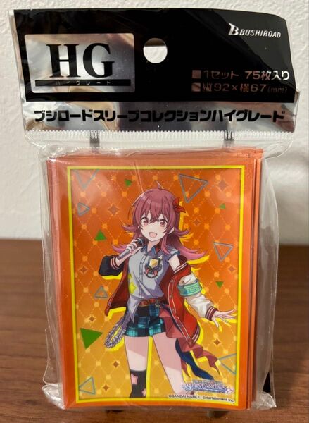 ブシロードスリーブコレクション ハイグレード Vol.3061 アイドルマスター シャイニーカラーズ 小宮果穂