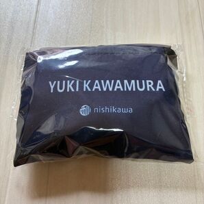 河村勇輝 エコバッグ ニシカワ