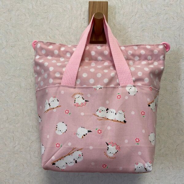 ハンドメイド保冷保温お弁当袋 ランチバッグ 巾着袋 シマエナガ お花 ピンク