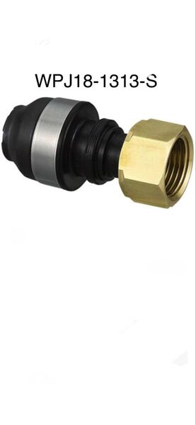 オンダ WPJ18-1313-S 20個売
