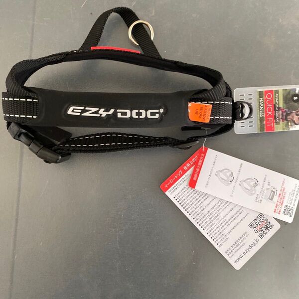 EZYDOG クイックフィットハーネス Sサイズ ブラック 未使用