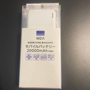 WIZ'A モバイルバッテリー 20000mAh 急速充電 PD対応 65W