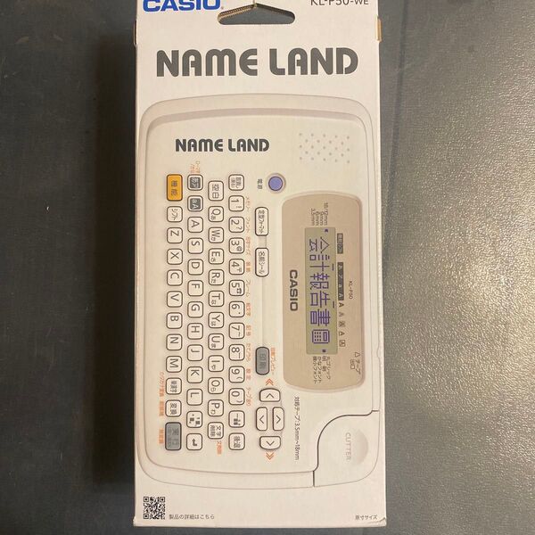 CASIO ネームランド KL-P50 ホワイト 未使用