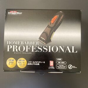ドギーマン HOMEBARBER PROFESSIONAL ペット用バリカン 未使用