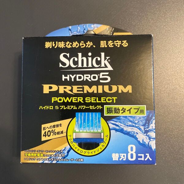 Schick ハイドロ5 プレミアム パワーセレクト 替刃 8個 振動タイプ