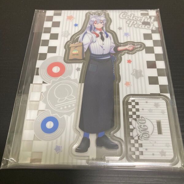 カラフルピーチ どぬく アクリルスタンド ダイナー