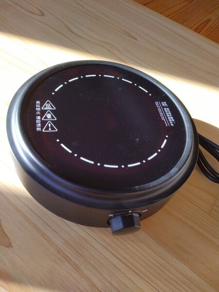 よもぎ蒸しコンロ よもぎ蒸し用コンロ よもぎ蒸し電熱器