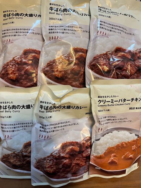 無印良品 素材を生かした 牛ばら肉の大盛りカレー 300g クリーミー バターチキン 2種6点