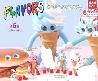 フレーバーズ めじるしアクセサリー 4点セット チキンバーガー・トゥインクル・ストロベリー・バニラソフトクリーム