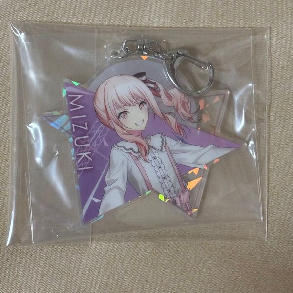 プロセカ プロジェクトセカイ 暁山瑞希 SEGAラッキーくじvol.5 E賞 アクリルキーホルダー