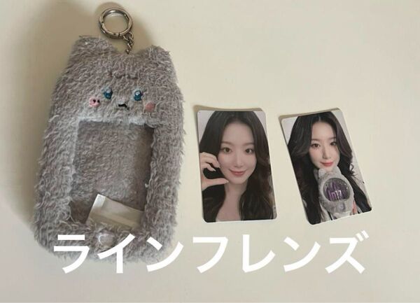 (G)I-DLE ポップアップ 特典トレカ シュファ 2枚セット トレカケース シュニニ キーリング キーホルダー ぬいぐるみ