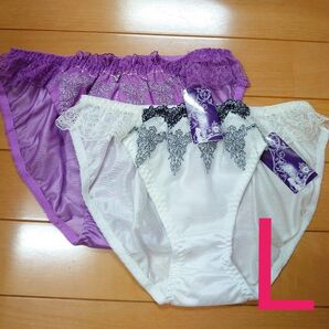 2枚 ショーツ ドゥレリア