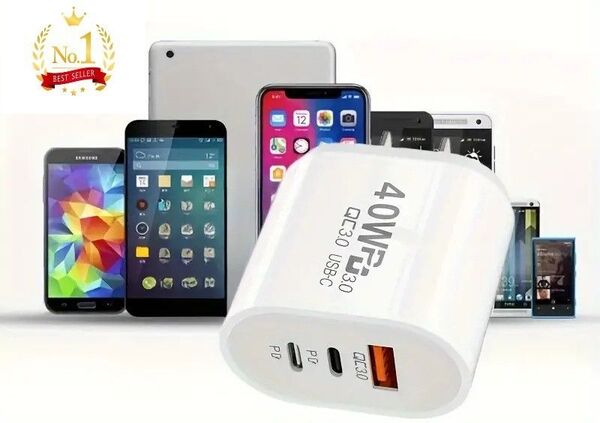2025年 最新 40W PD アダプタ 急速充電器 全3ポート type-C USB-A PC iPhone アンドロイド