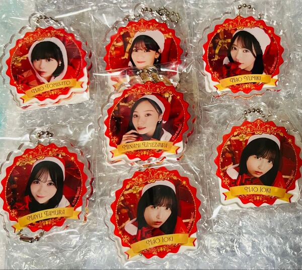 乃木坂46 乃木BOX 2024クリスマス A賞アクリルキーホルダー7個