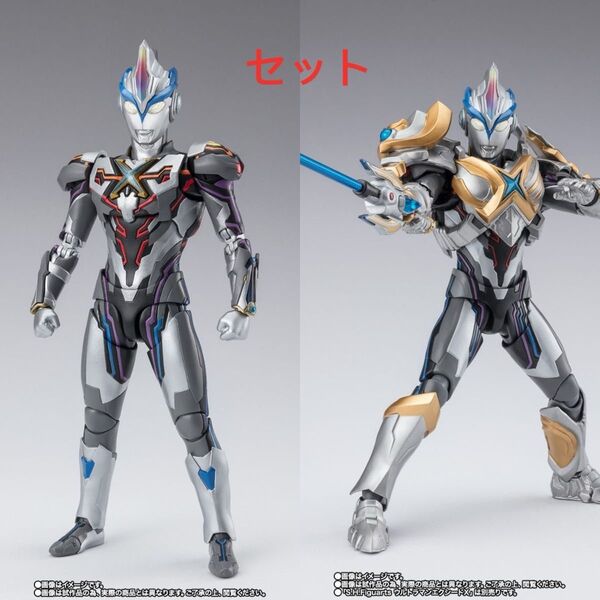 S.H.Figuarts ウルトラマン エクシードX ベータスパークアーマー