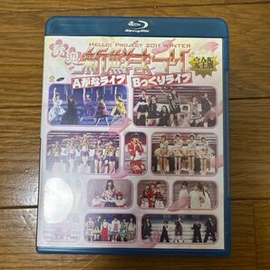 BD Hello! Project (ハロープロジェクト) 2011 WINTER -歓迎新鮮まつり- 完全版