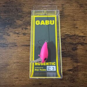 蛍光ピンク(グロー) GABU24S ガブ24S ノーセンティック ディープパラドックス