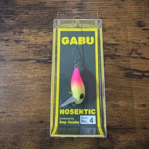 チャーピン GABU24S ガブ24S ノーセンティック ディープパラドックス