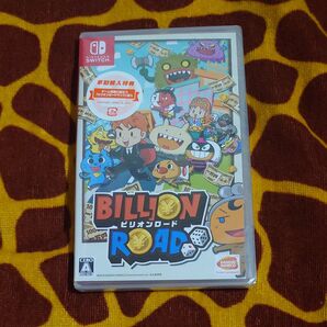【新品】ビリオンロード