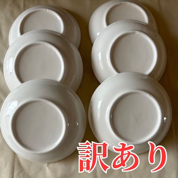 【B級品】溶き皿 10cm 6枚 絵皿 パレット 陶磁器 顔料 岩絵の具 日本画 膠 墨 豆皿 訳あり