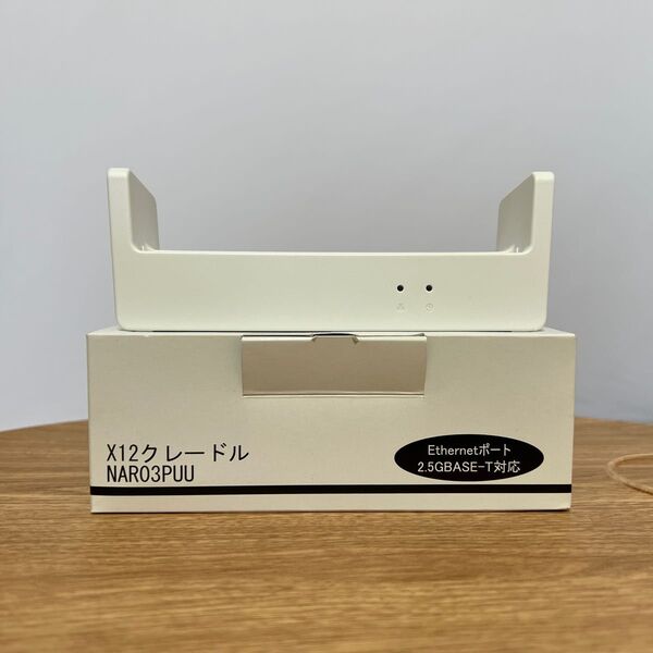 X12 Speed 5G Wi-Fi クレードル NAR03PUU