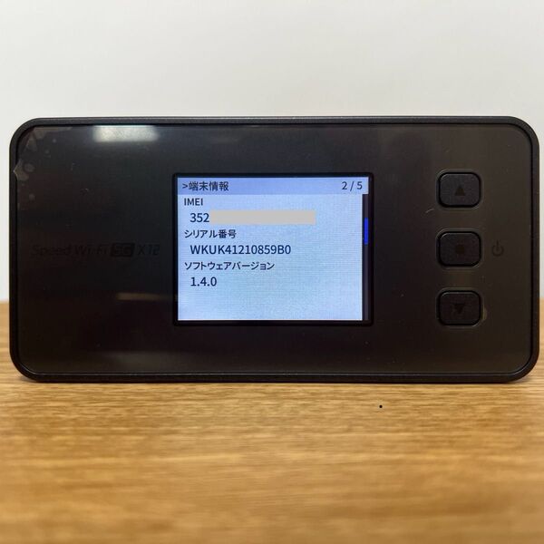 Speed Wi-Fi 5G X12 WiMAX