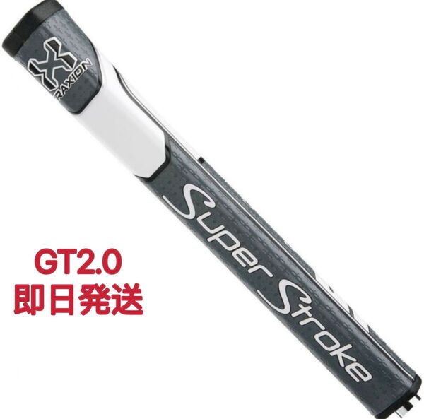 スーパーストローク パターグリップ ゴルフ ピストルgt2.0 グレー