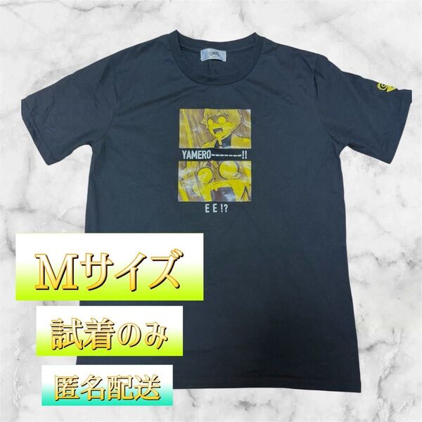 鬼滅の刃我妻善逸 Tシャツ