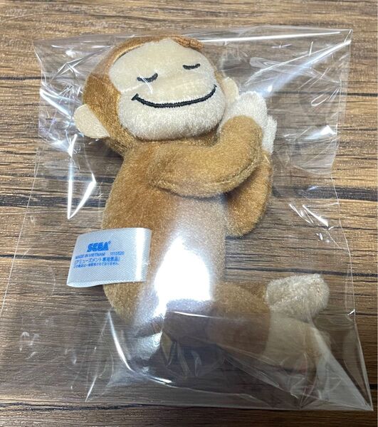 【おさるのジョージ】おさるのジョージ マスコット すやすやどり~むVol.2 ジョージ 1点