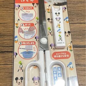 【ミッキー&フレンズ】ミッキー&フレンズ 多機能はさみ れとらくはさみ 1点
