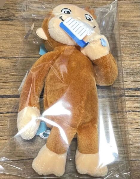 【おさるのジョージ】おさるのジョージ ぬいぐるみ おねんね準備 はみがき 1点