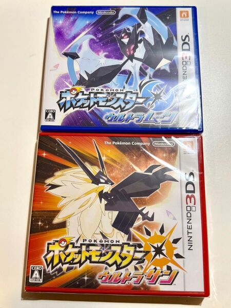 【新品未開封】 ニンテンドー3DS ポケットモンスター ウルトラサン ウルトラムーン 2本セット