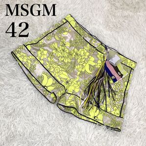 新品 未使用 MSGM エムエスジーエム ショートパンツ シルク100% 42