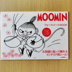 MOOMIN ムーミン ウォールシール BOOK