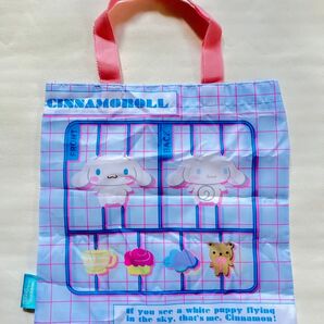 サンリオキャラクターズ プラスチックモデル バッグコレクション シナモロール