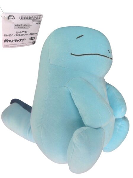 ポケモン ポケットモンスター ヌオー めちゃもふぐっとぬいぐるみ